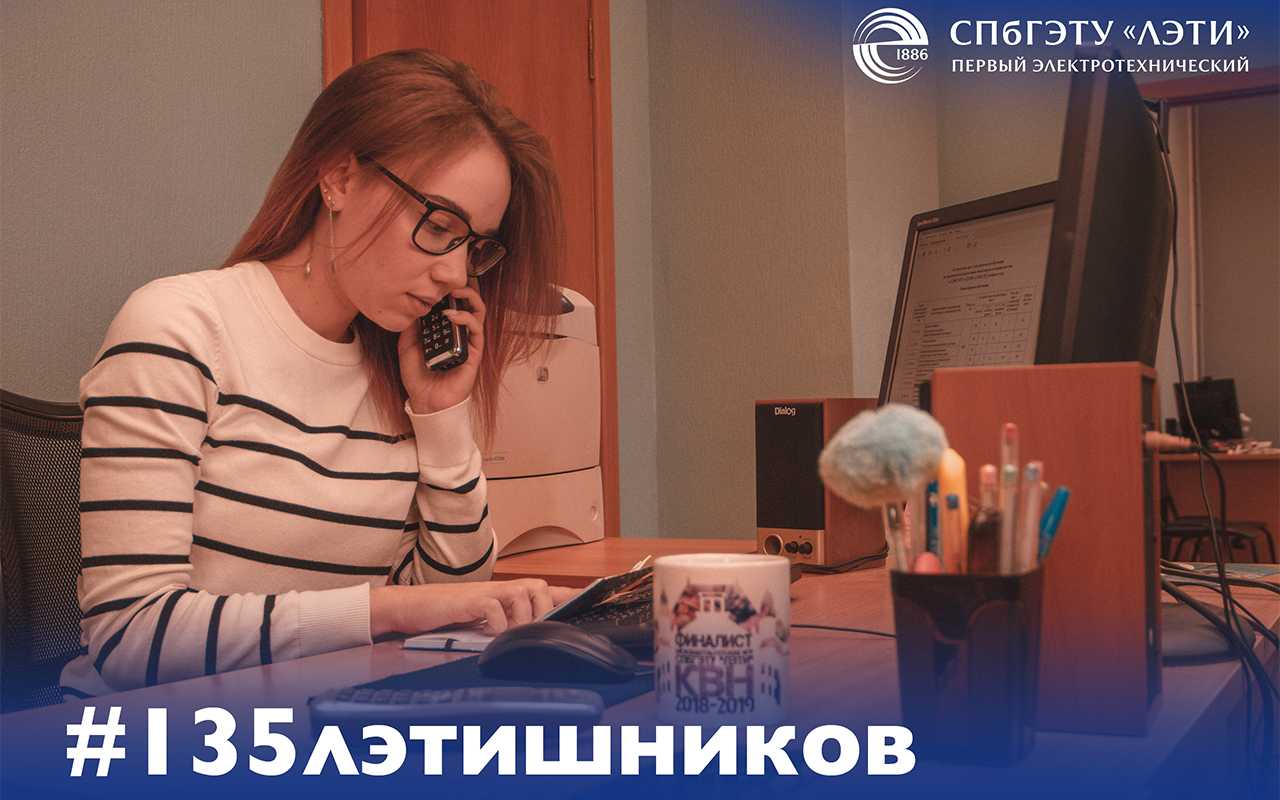 Ксения Владимировна Гречищева