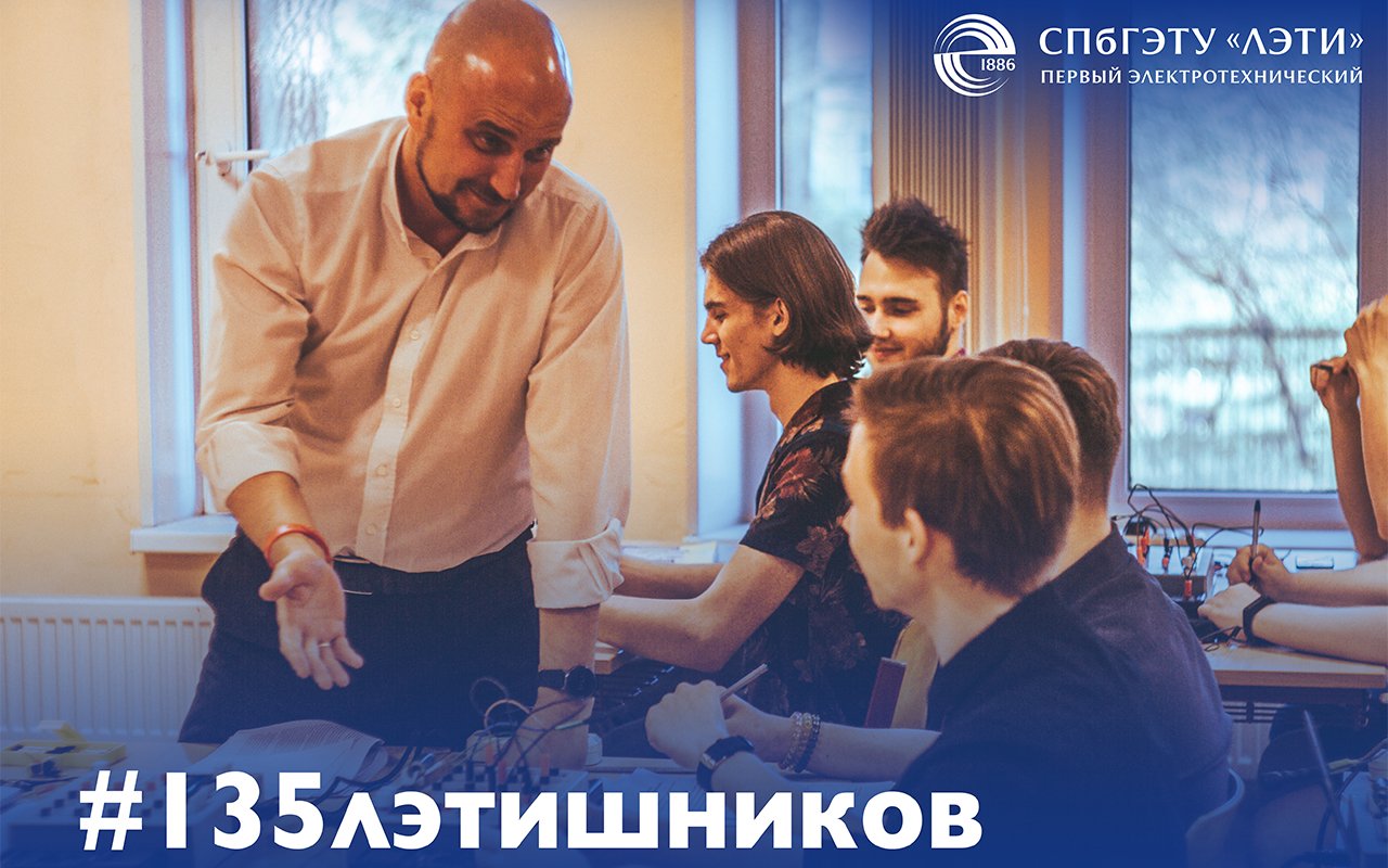 Артем Юрьевич Грязнов