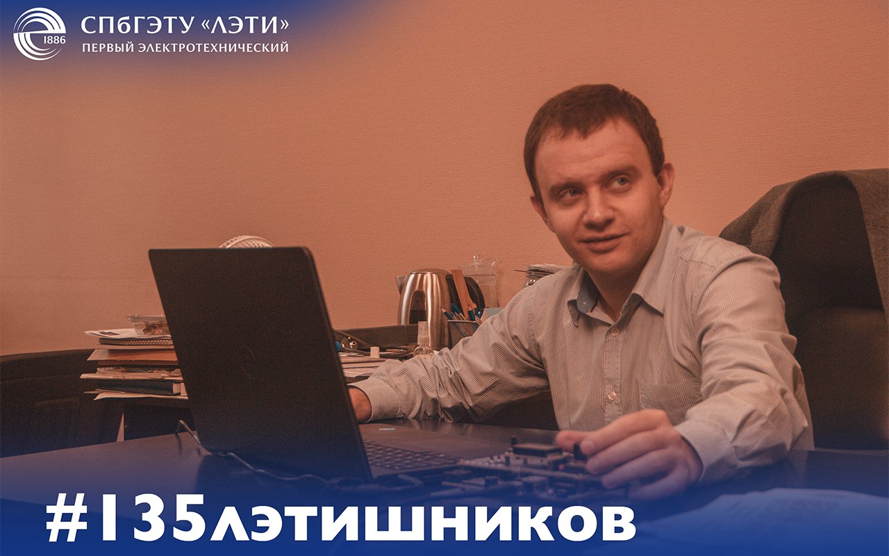 Дмитрий Ильич Каплун