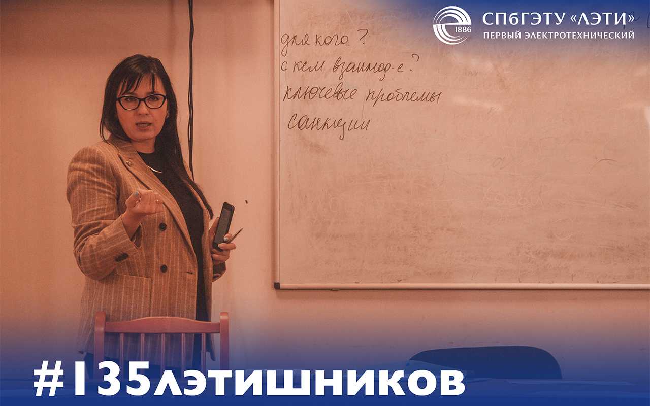 Лариса Валентиновна Шарахина