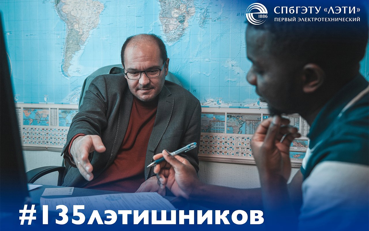 Ренат Амируллович Ялышев