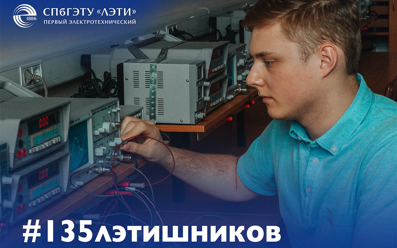Геннадий Зверев